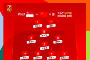 江南体育官方入口网站下载手机版截图1